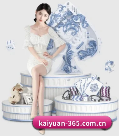 开元体育的方向